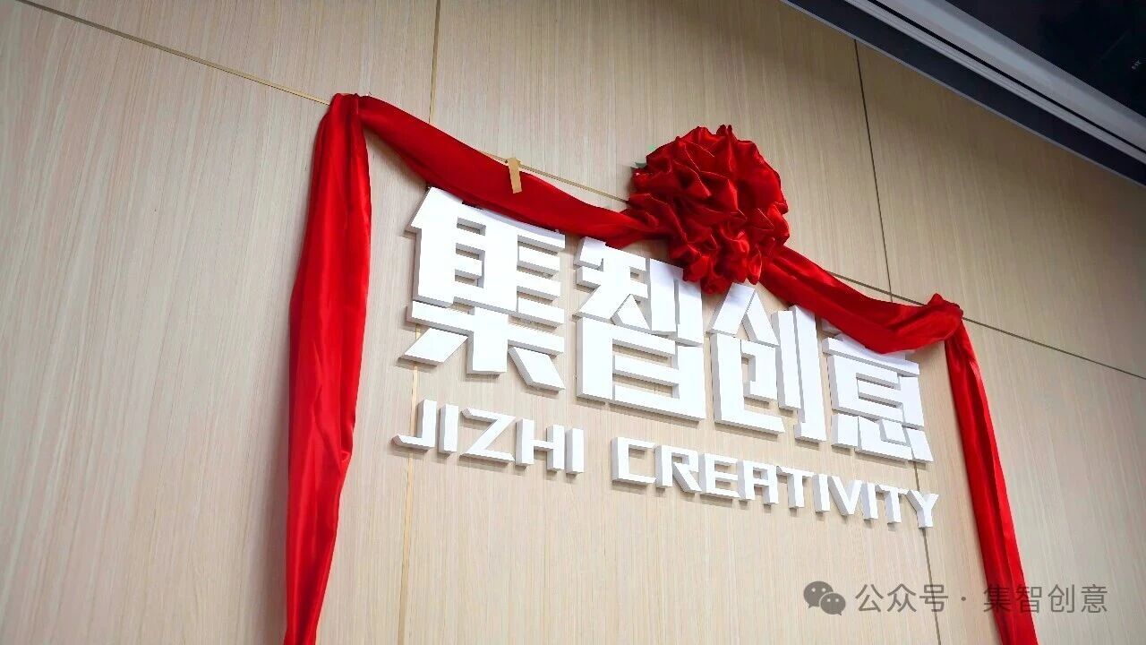 微信图片_2026-09-20_094807_201.jpg 微信图片_2026-09-20_094807_201.jpg