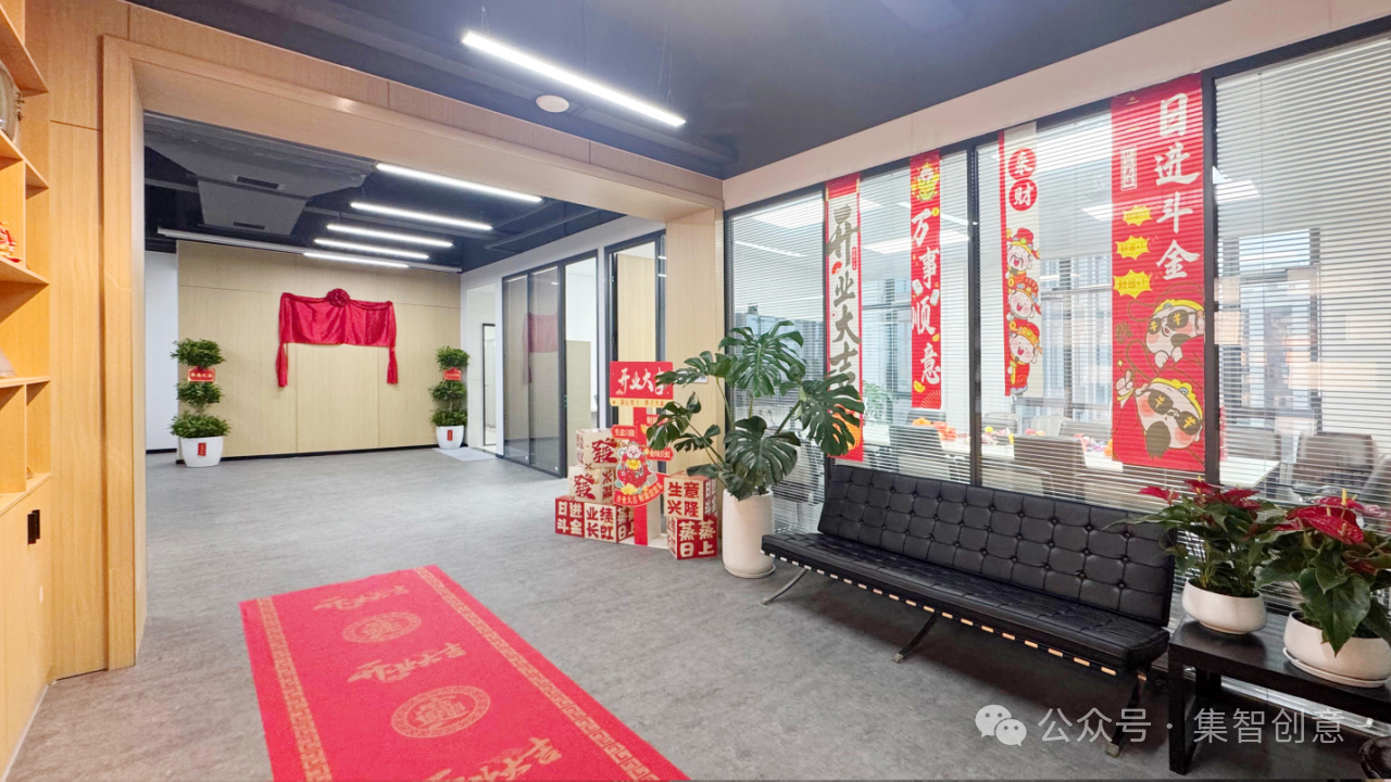 微信图片_2026-09-20_094803_151.png 微信图片_2026-09-20_094803_151.png