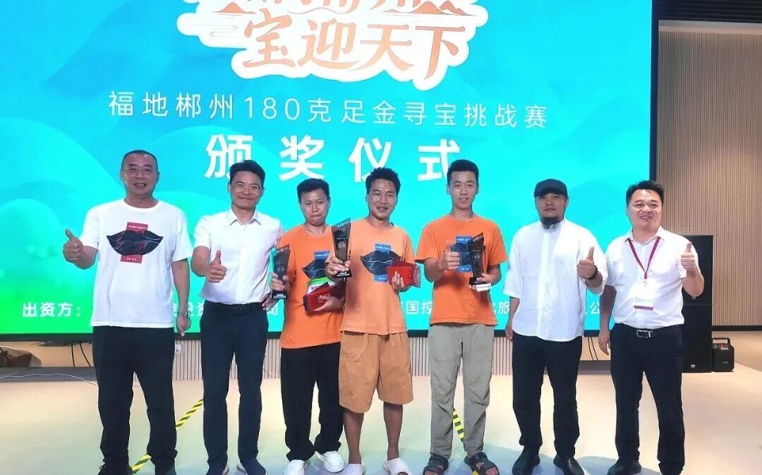 微信图片_2026-09-20_102606_367.jpg 微信图片_2026-09-20_102606_367.jpg